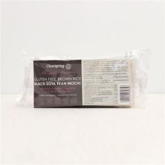 Mochi De Arroz Integral E Soja Preta Bio, Sem Glúten