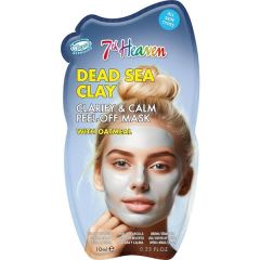 Máscara Facial Peel Off Lama Do Mar Morto E Aveia