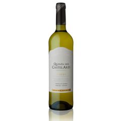 Vinho Branco Castelares Reserva Biológico