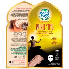 Máscara Facial Toalhete Purificante Argila E Aloe Vera Bio